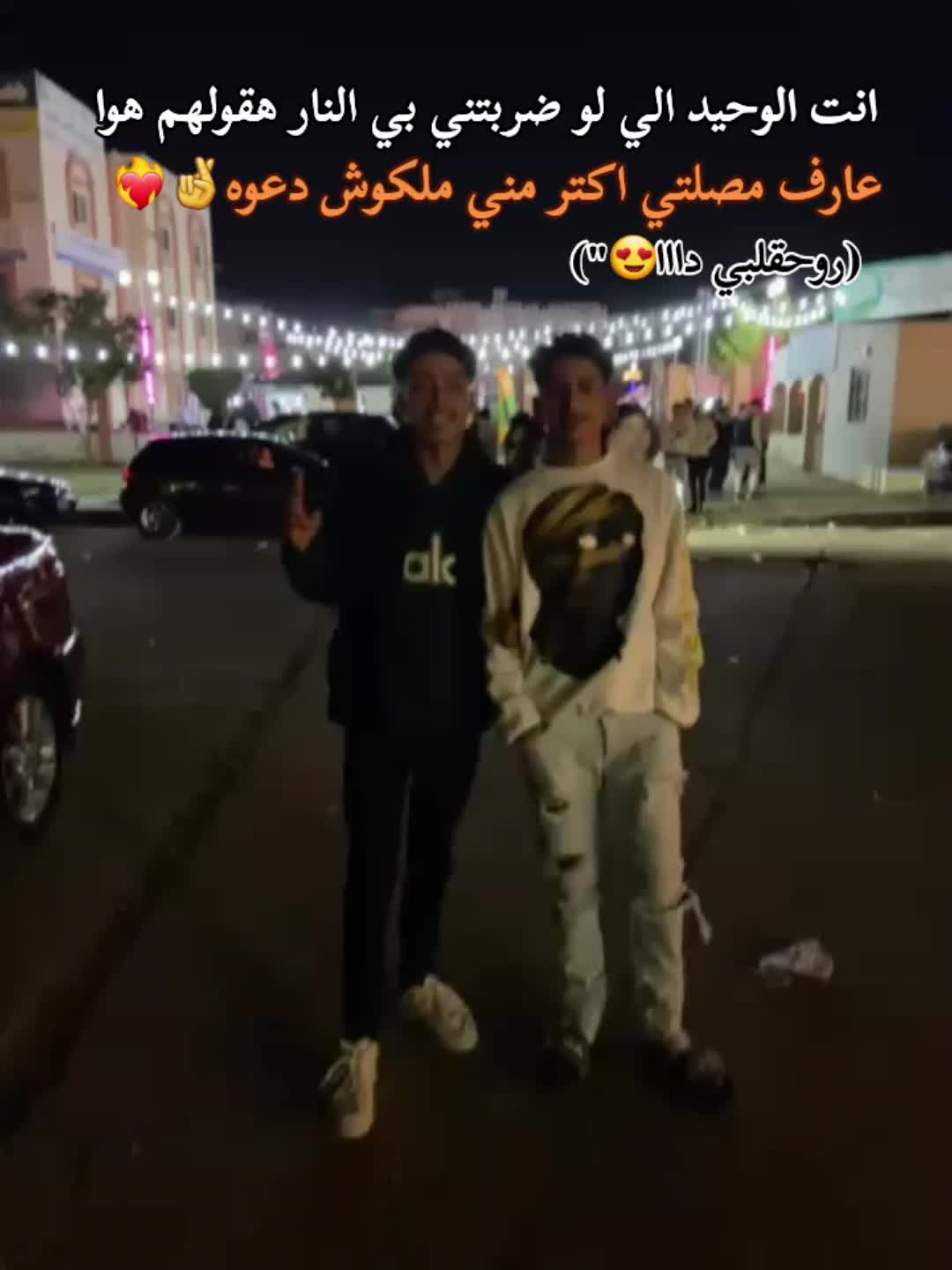 @꧁الــــــــموڪـــــــش꧂
