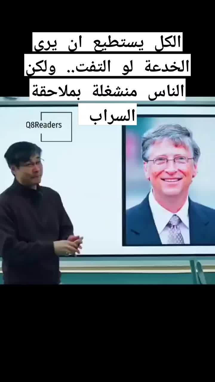 @⛏️📌📐Detector🧲⚙️🔗🔑