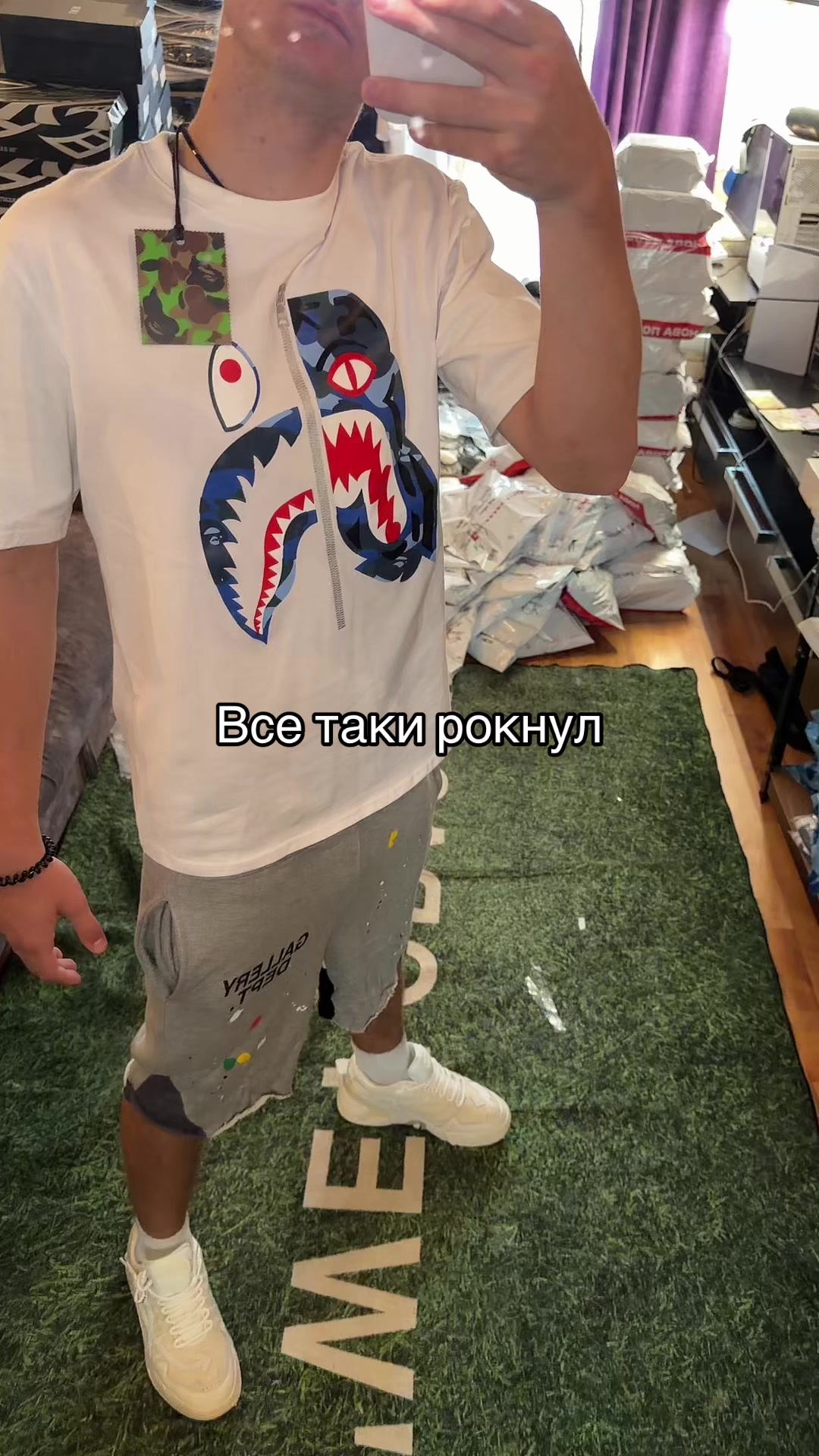 @Esint Shop🇺🇦