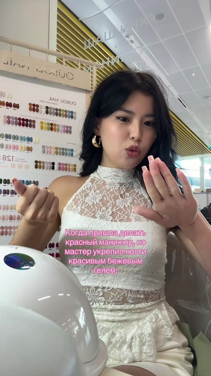 @Эля🦢