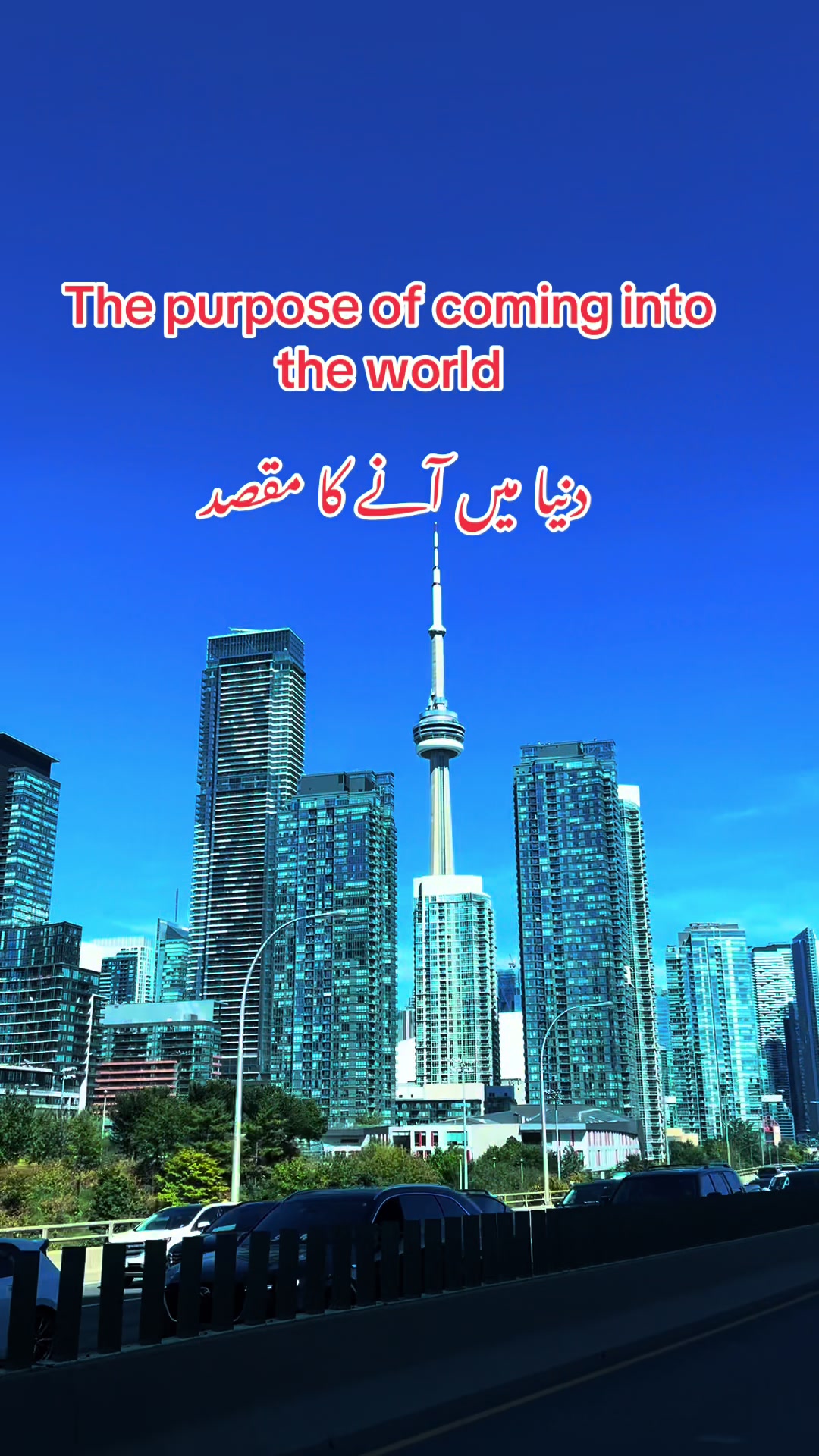 @Ahmed 🇨🇦