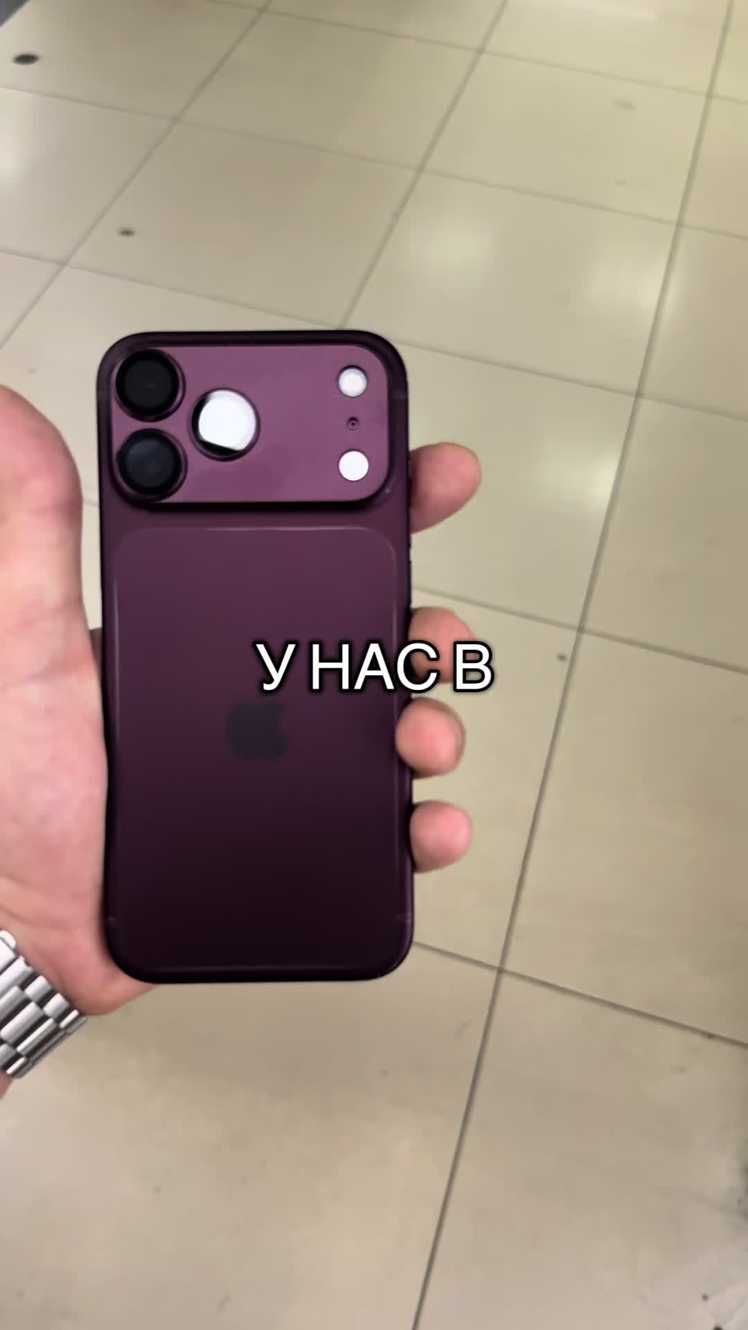 @Даю iPhone 📲 в рассрочку 🙌