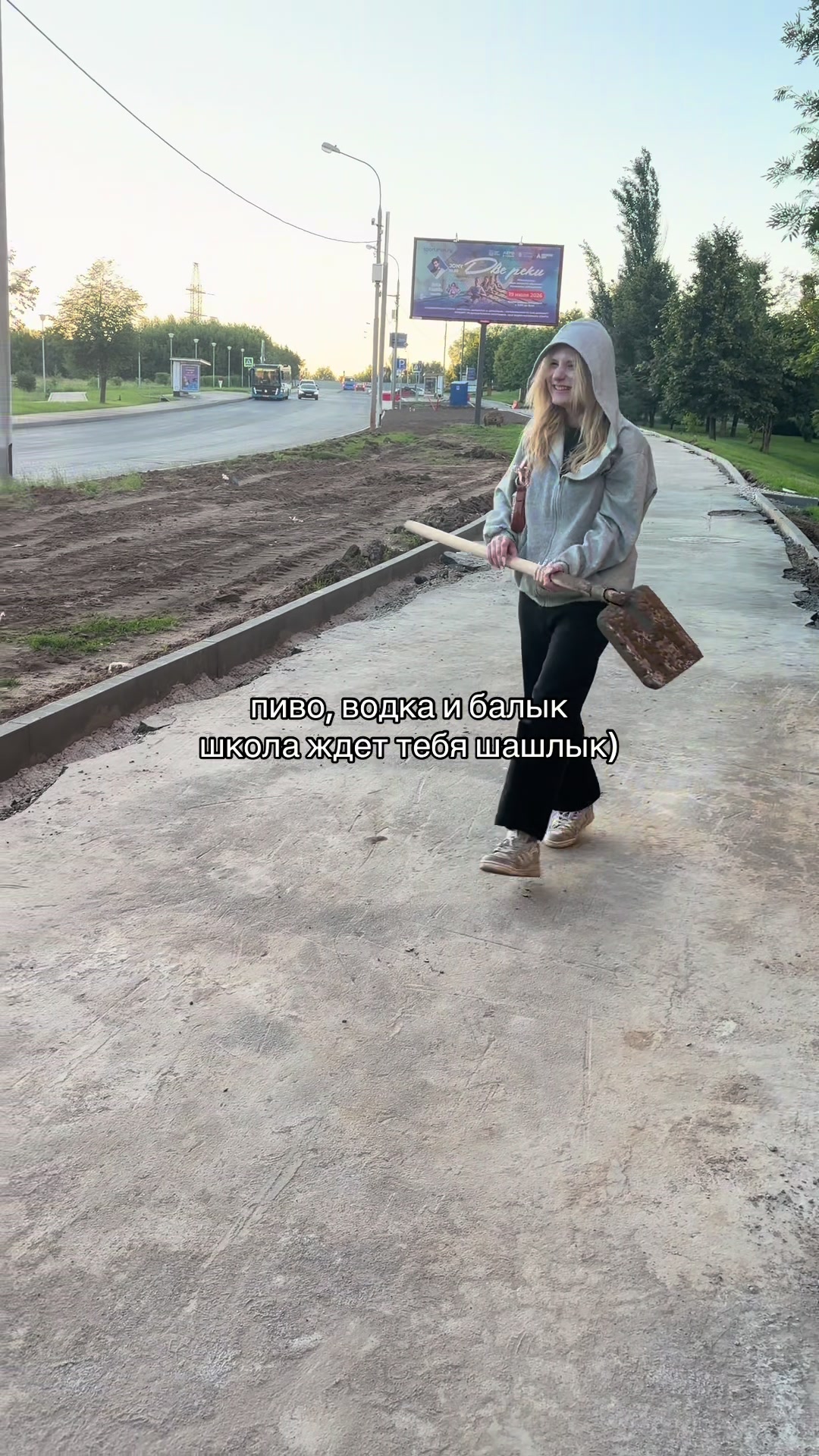 @868