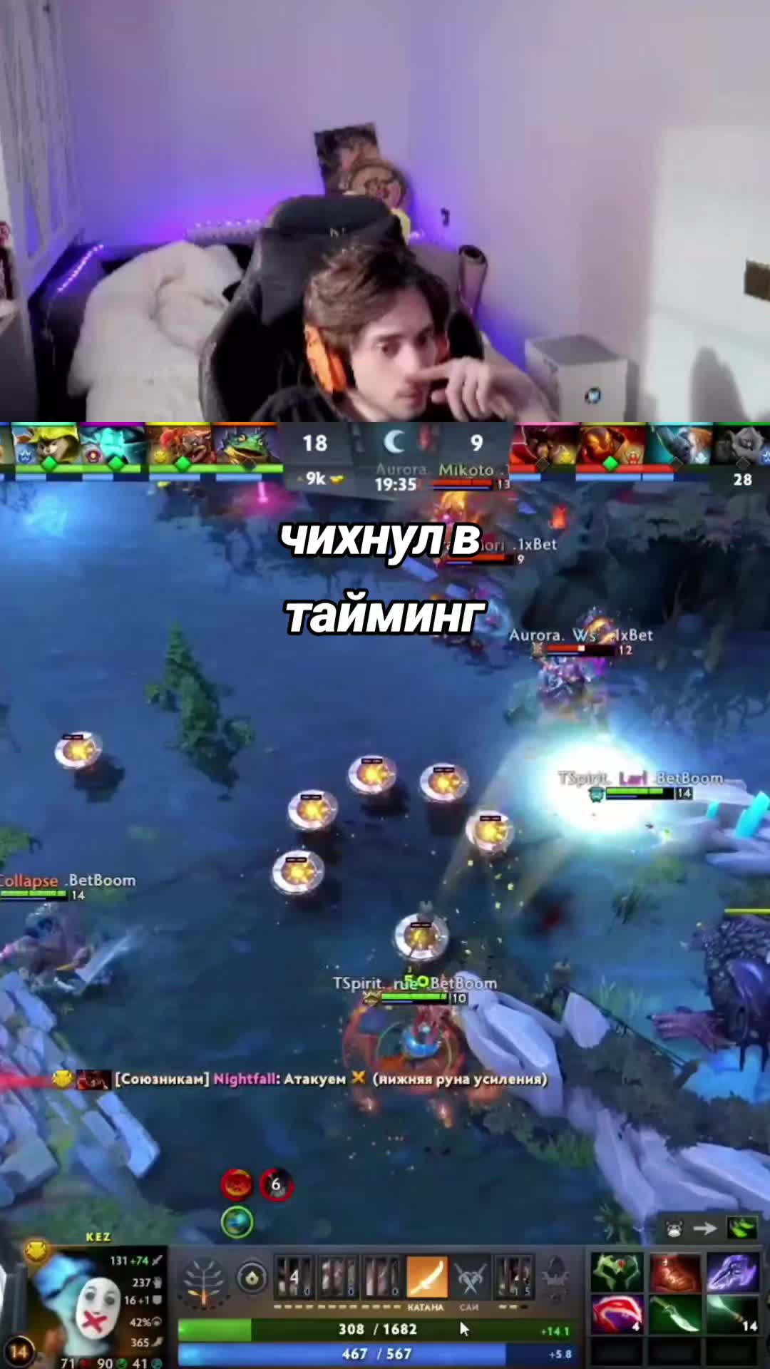@EhtII