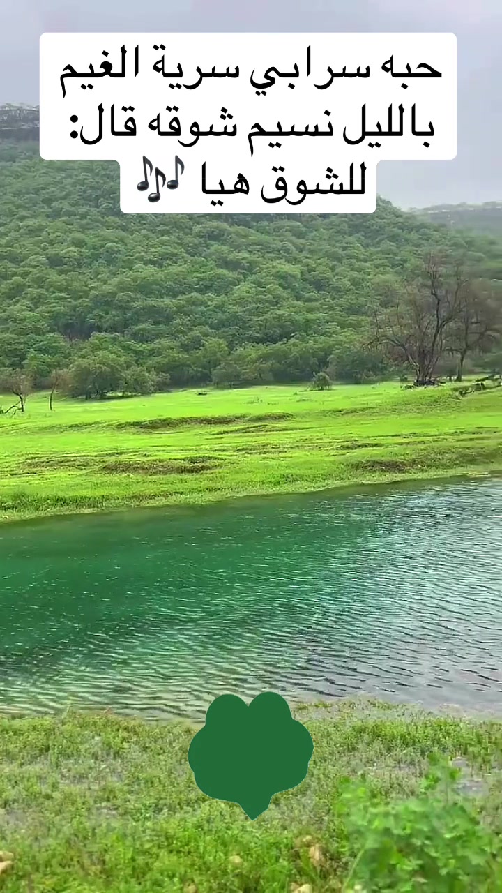 @🇰🇼 ♡ jaber ♡ 🇰🇼
