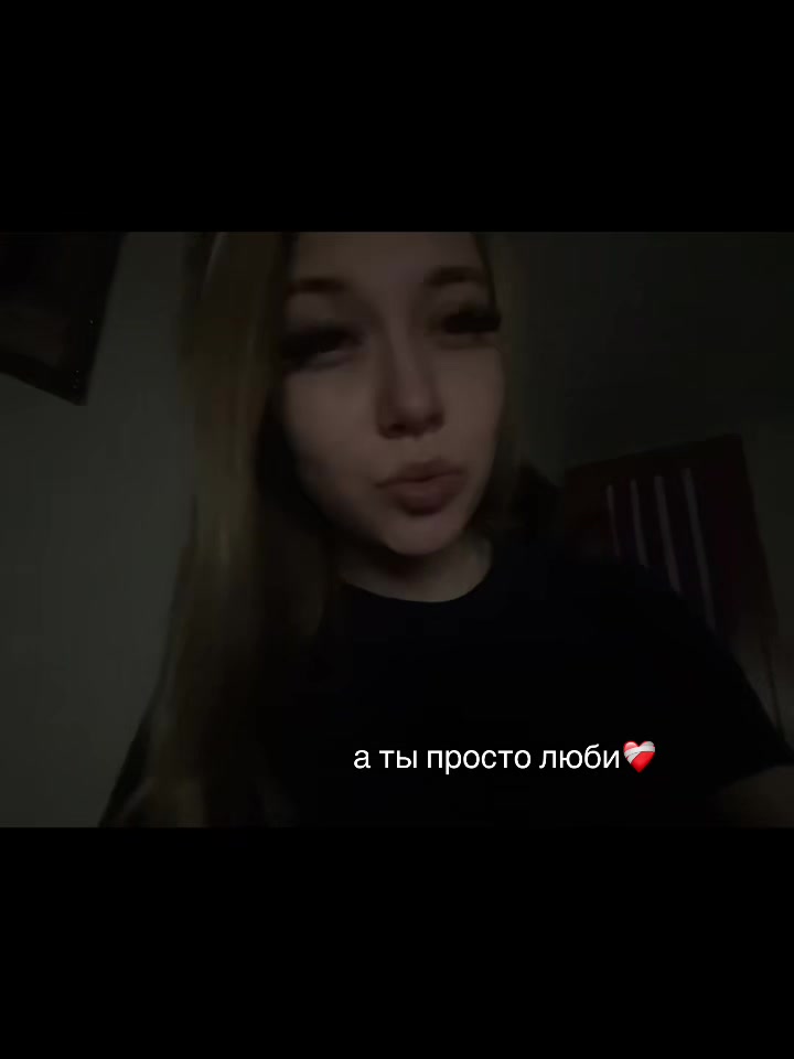 @🫦
