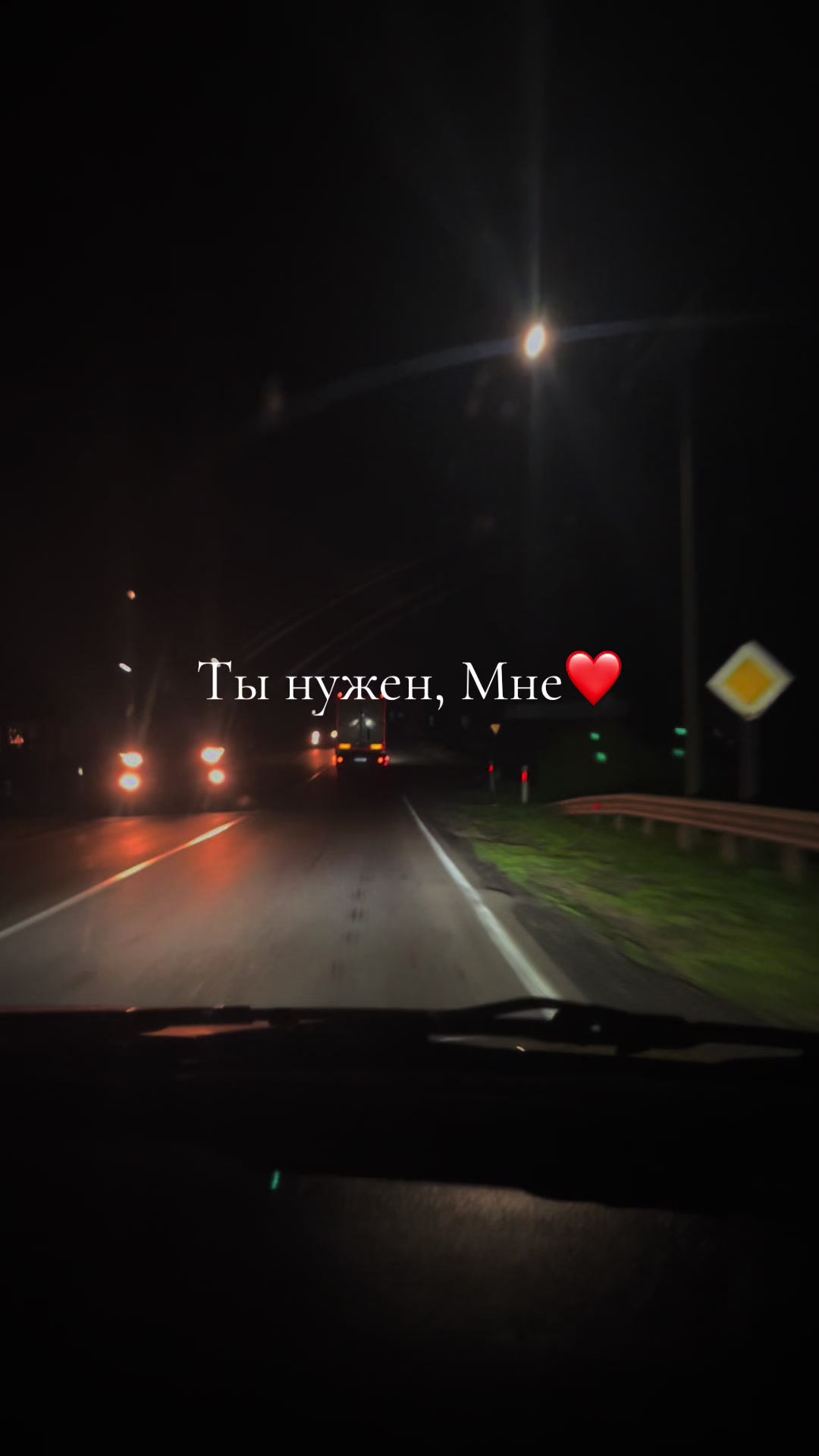 @❤️You're my angel ❤️