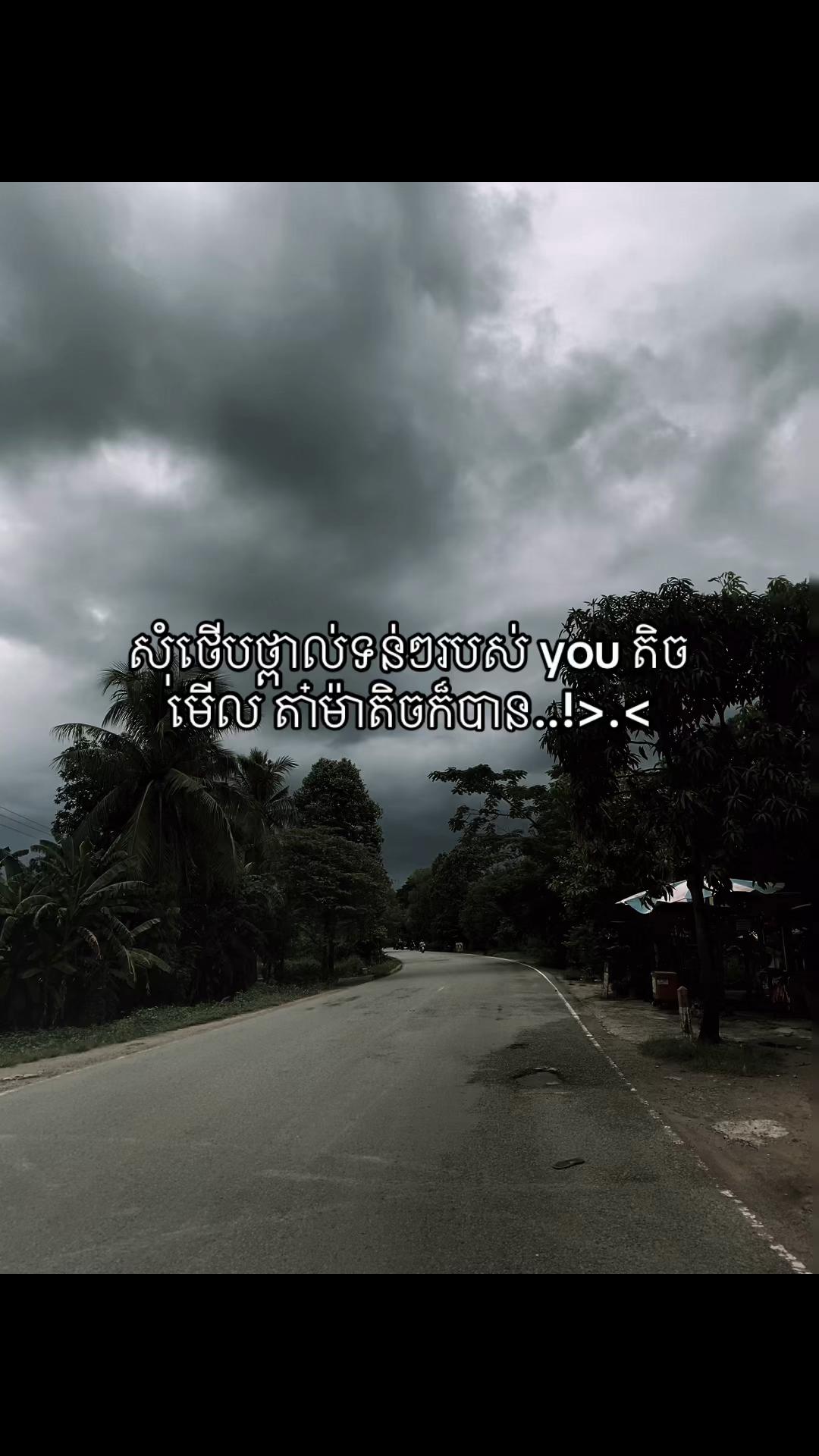 @โโคท ๐ ๐๐๐๐ ๐ แขแแแแแนแ โก