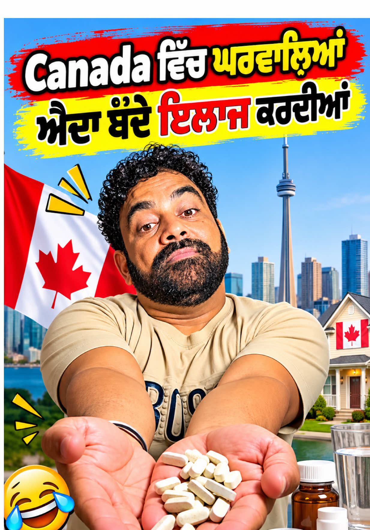 @ladda Puadhi Brampton