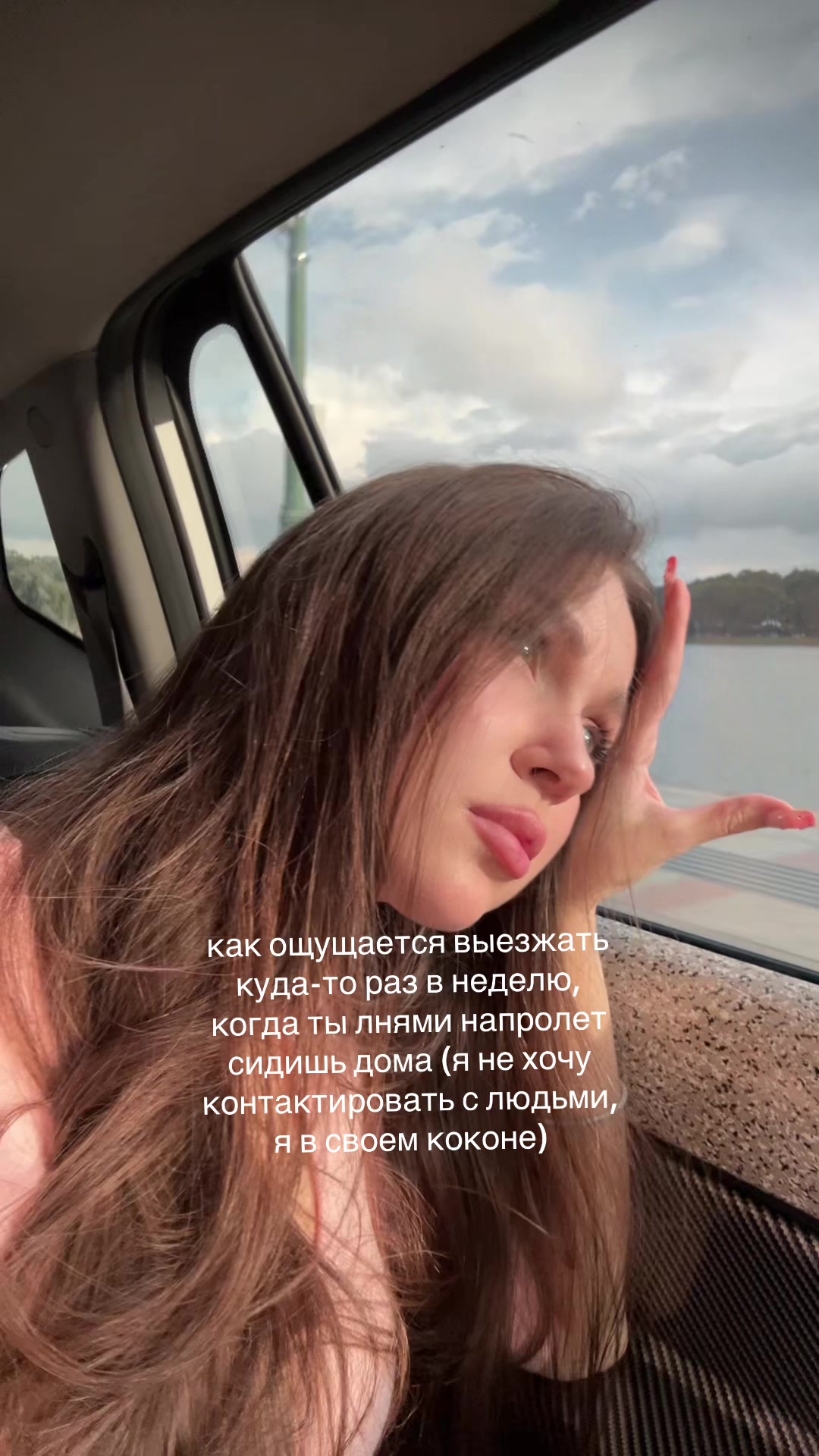 @тгк: милкшейк край бэйби