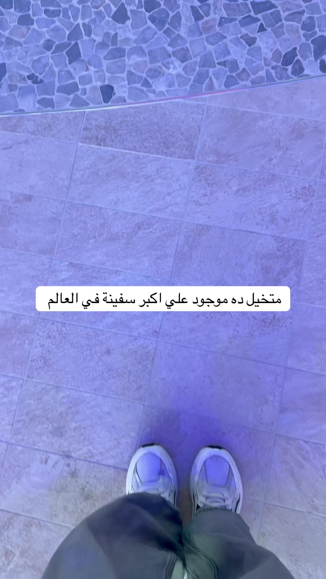 @Abdelrazik l عبدالرازق