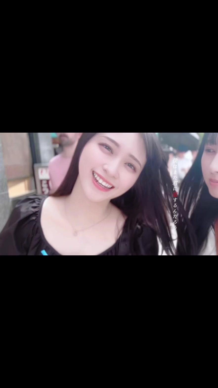 @わお