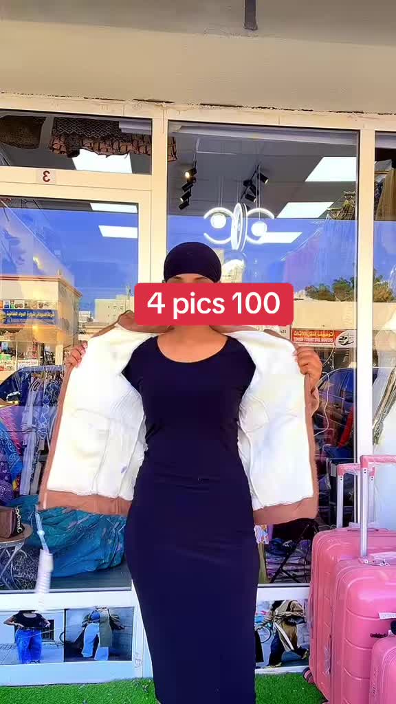 @kiya Trend04 🛍️0563998615