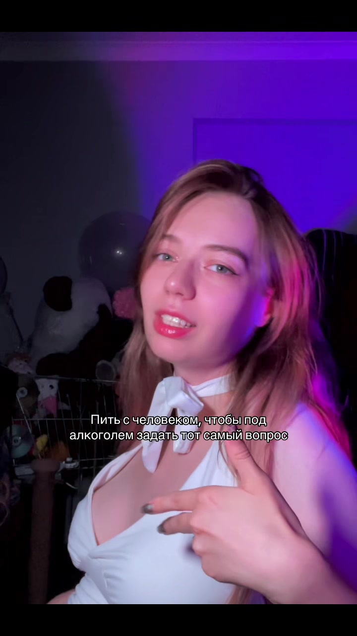 @Инст/tg tyazhelaya