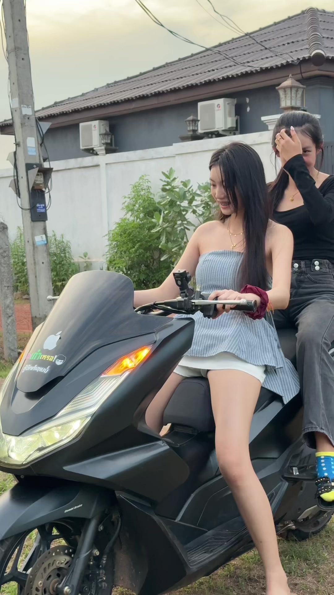 @ຄຳ ຊ້າງ