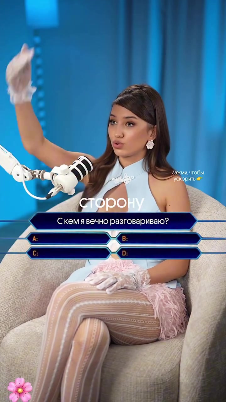 @АРИНА АЛЕКС