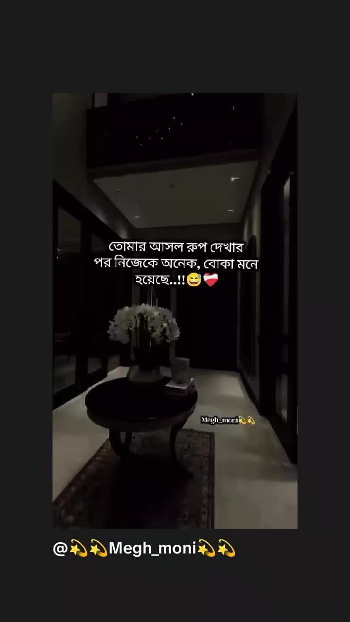 @sinthiyaa