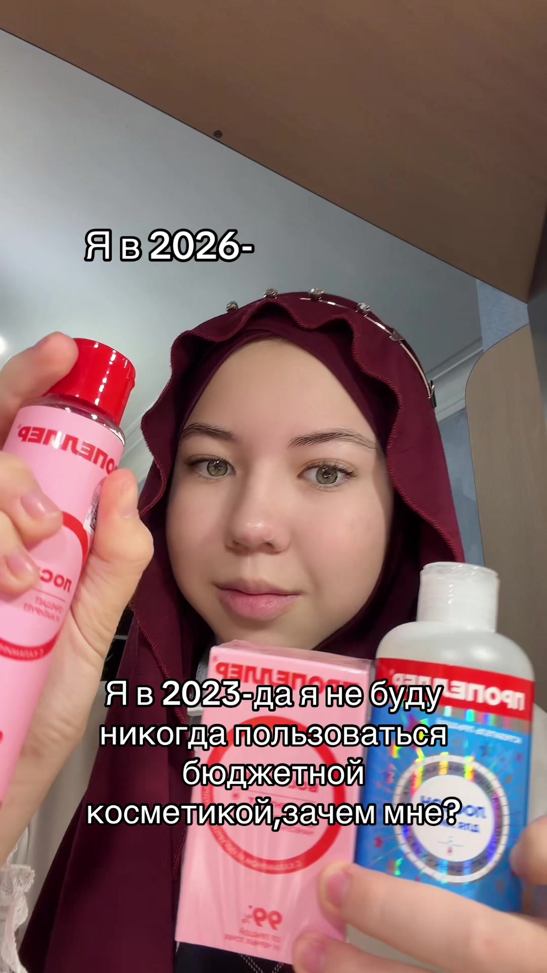 @🐱Хадижка Мяу🐱