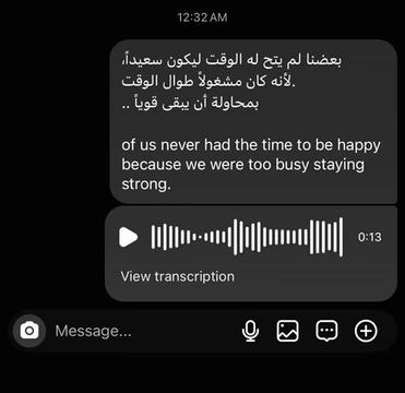 @عــــزمـــي 🪫|🪫 𝟹𝚣𝚖𝚢