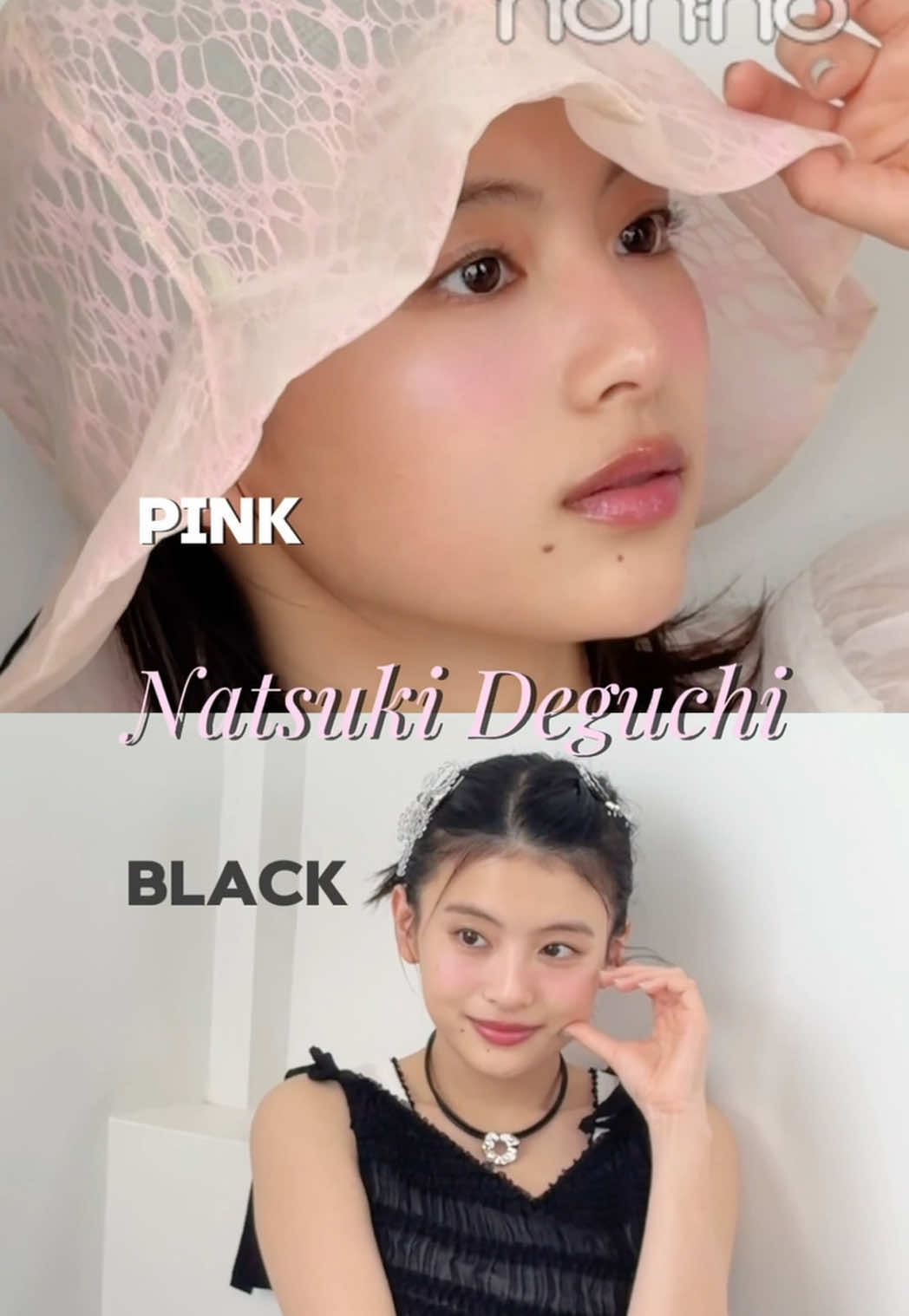 @ノンノ/non-no