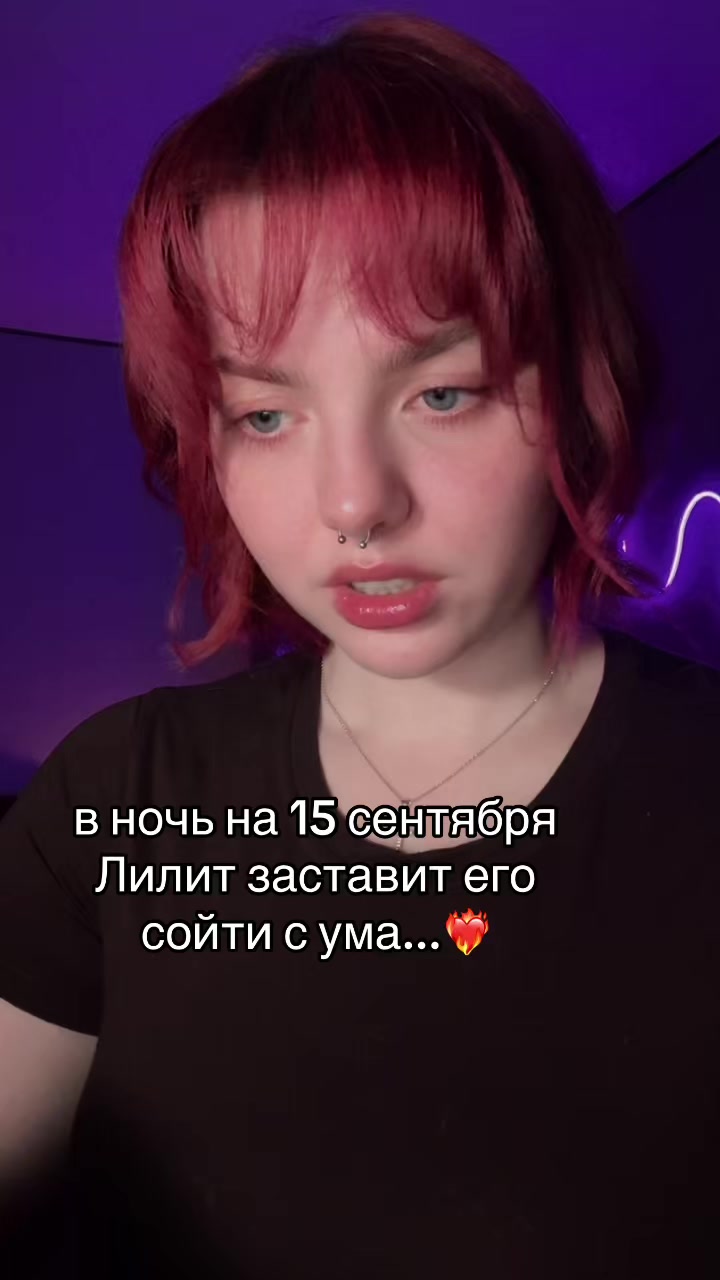 @тг - @yanyssy