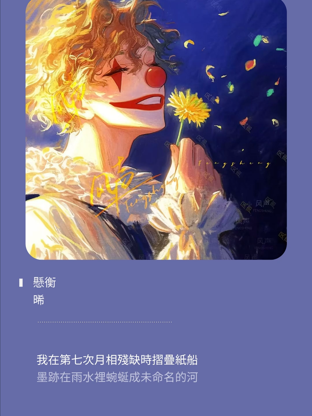 @眾水之音文化傳播有限公司