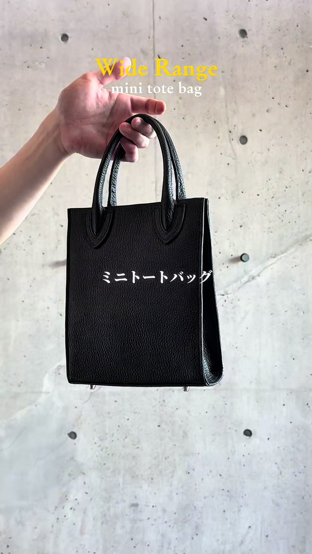 @ワイドレンジ【海外セレクトショップ】