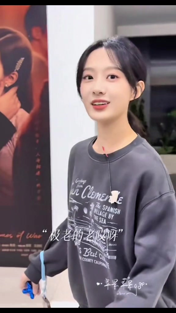 @Miayam🥮