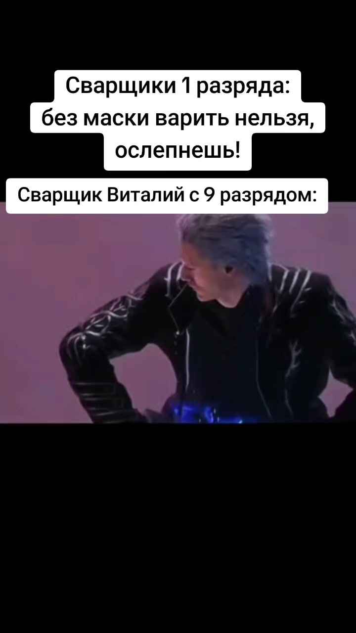 @Mr.Emirade