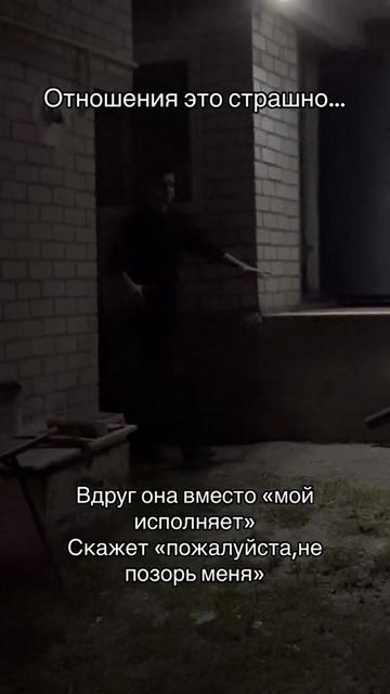@vanchik_28