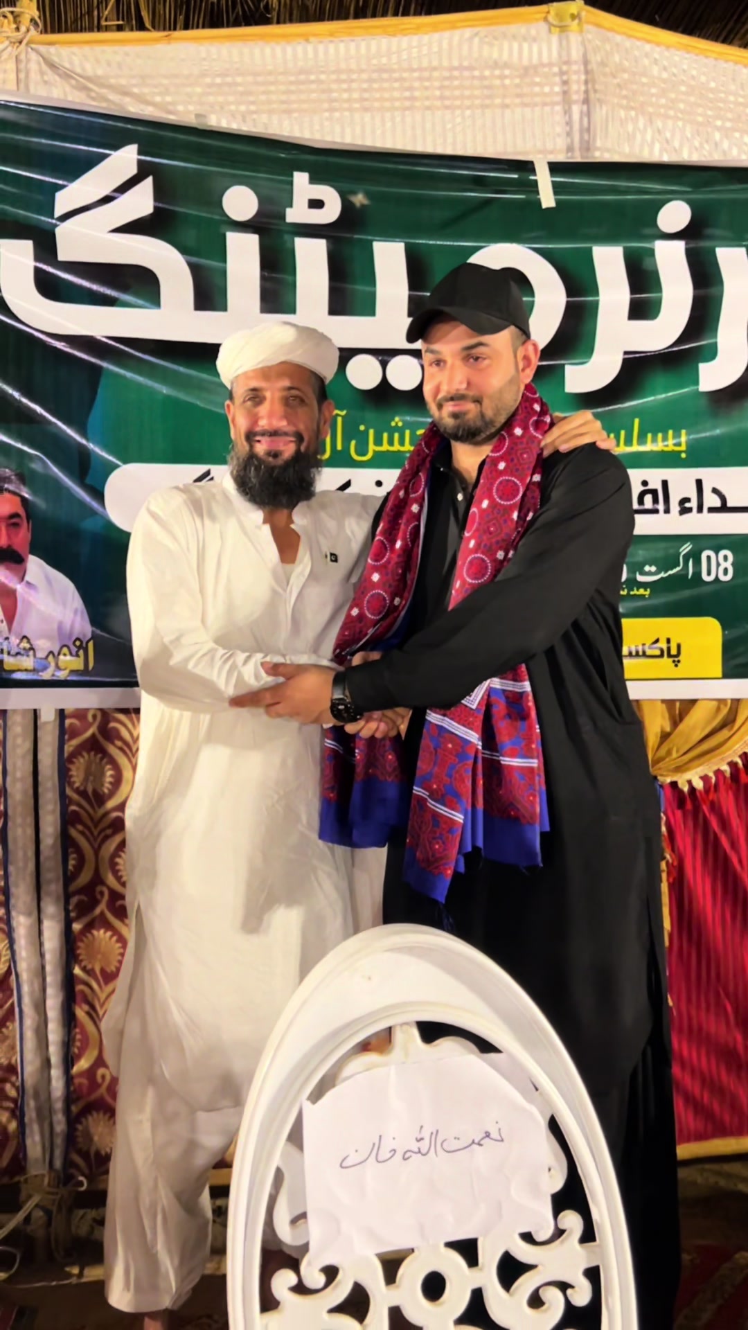 @Nawab Naimat ullah khan⛎