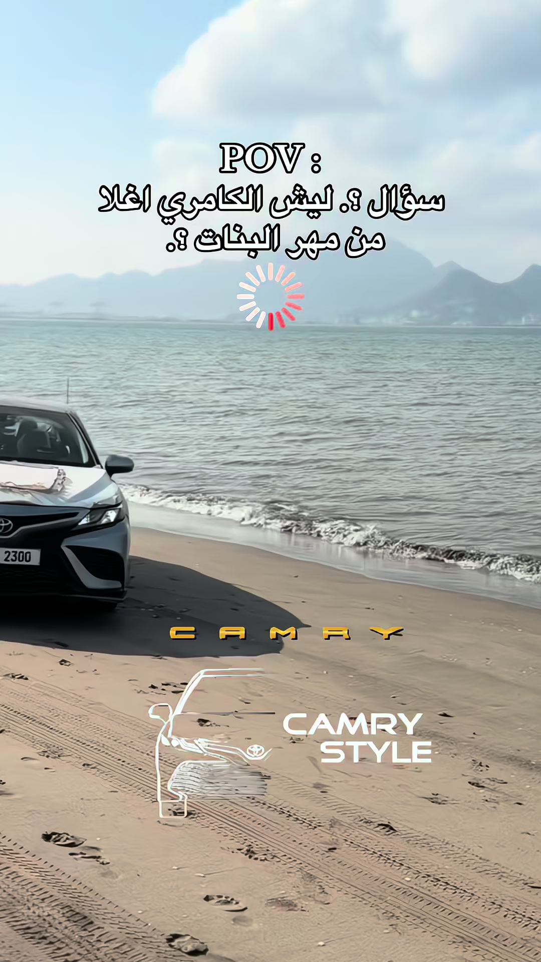 @🦅حسابي فيه افضل سيارات في عدن