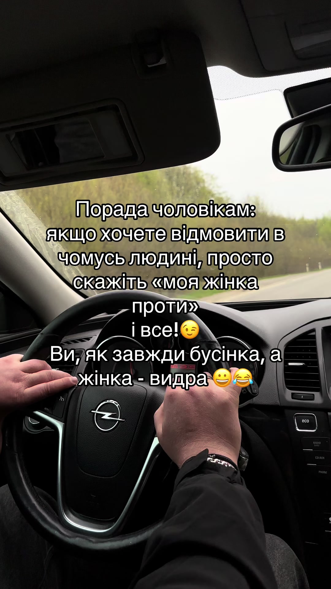 @Юлія Римарчук