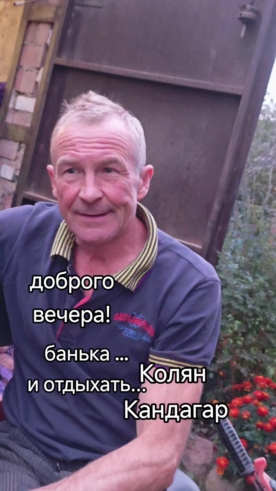 @Картофель Могилёв