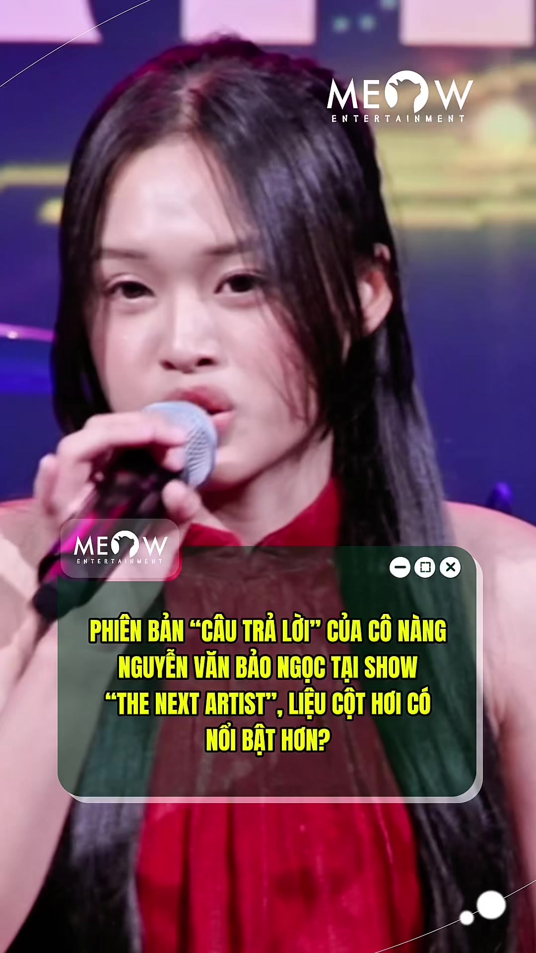@MEOW ENTERTAINMENT