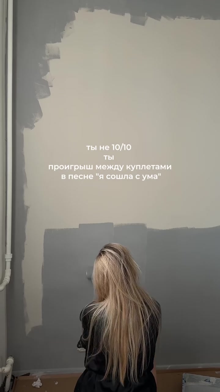 @Riddikulusvi