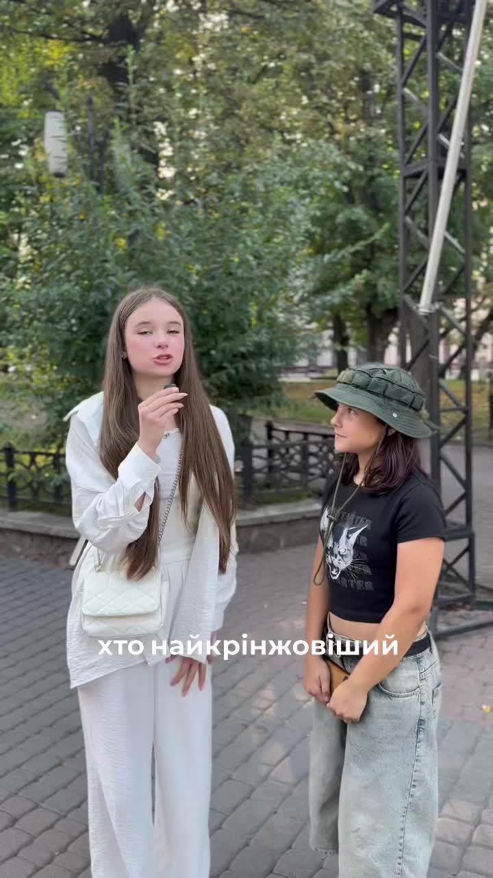 @NIKA&YANA👑