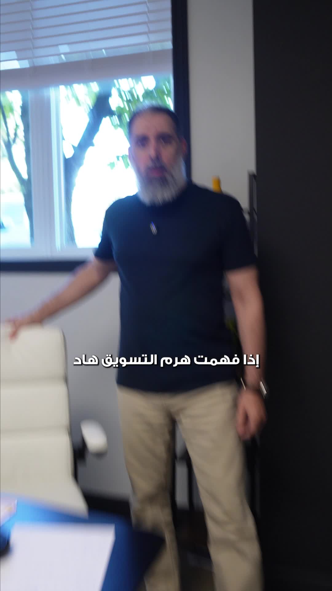 @Omar Jandali