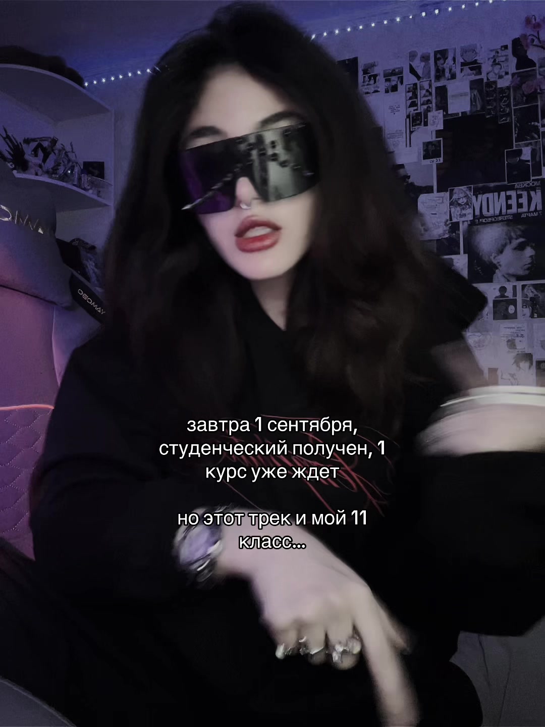 @соня квирикс ^^