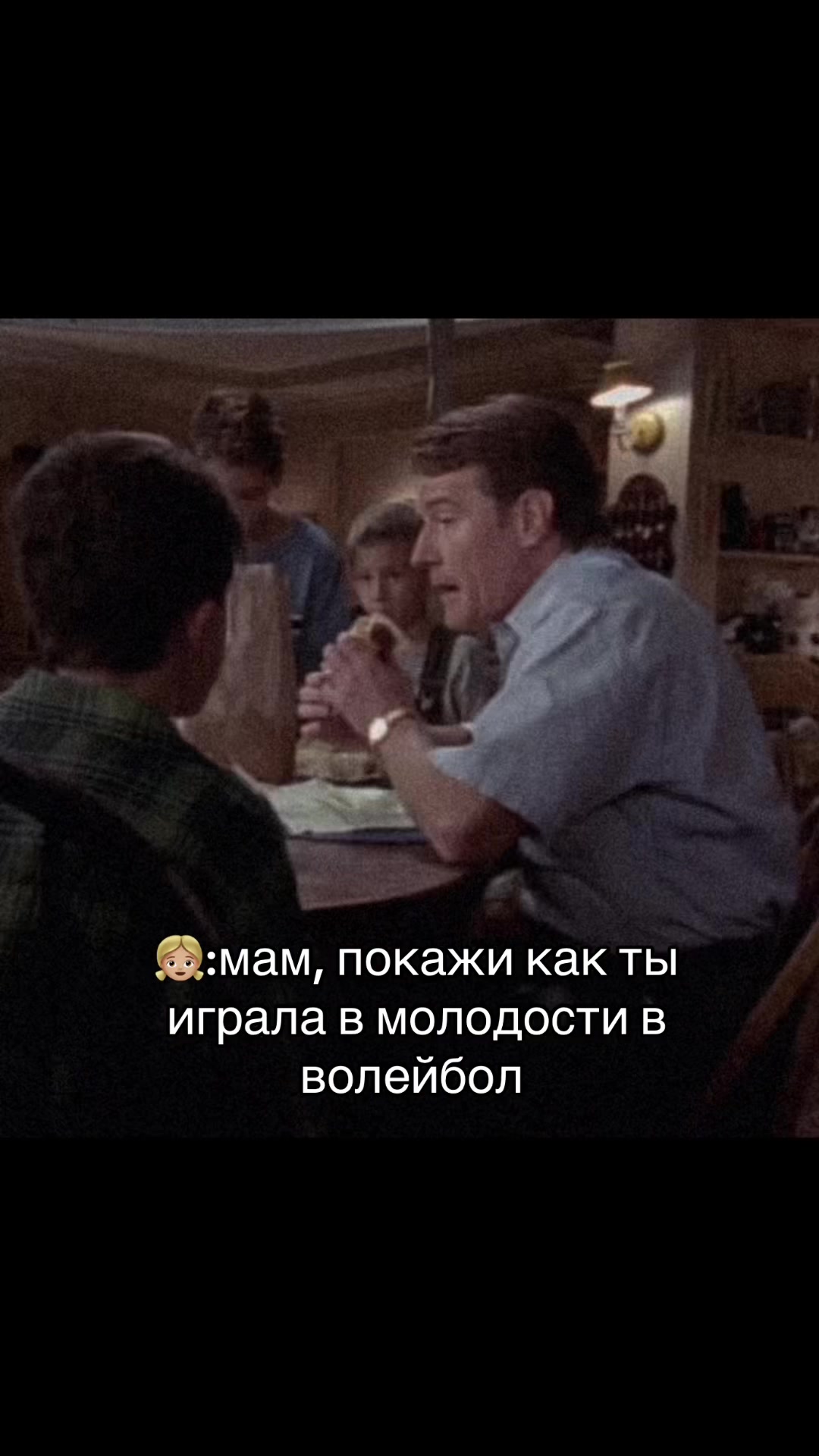 @mastrapovchik🥂🥸