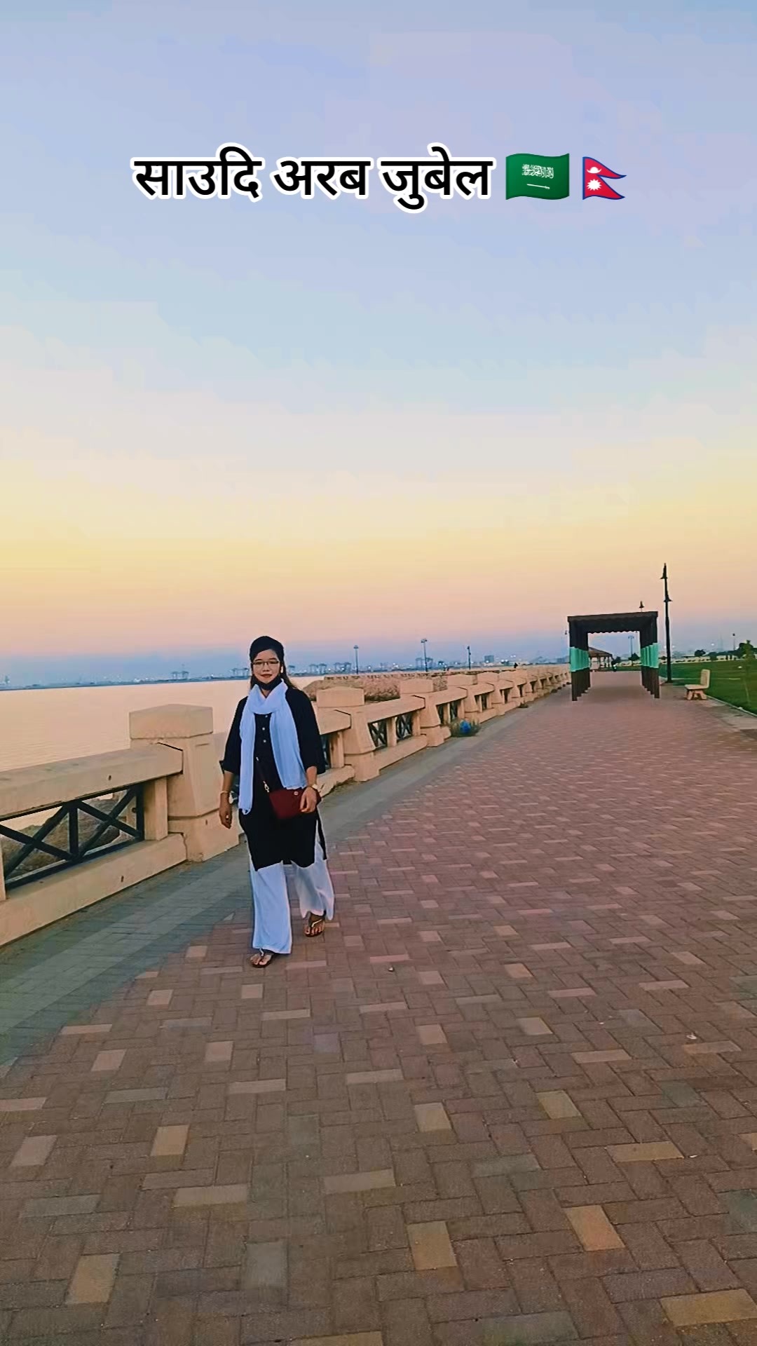 @Geeta Gharti