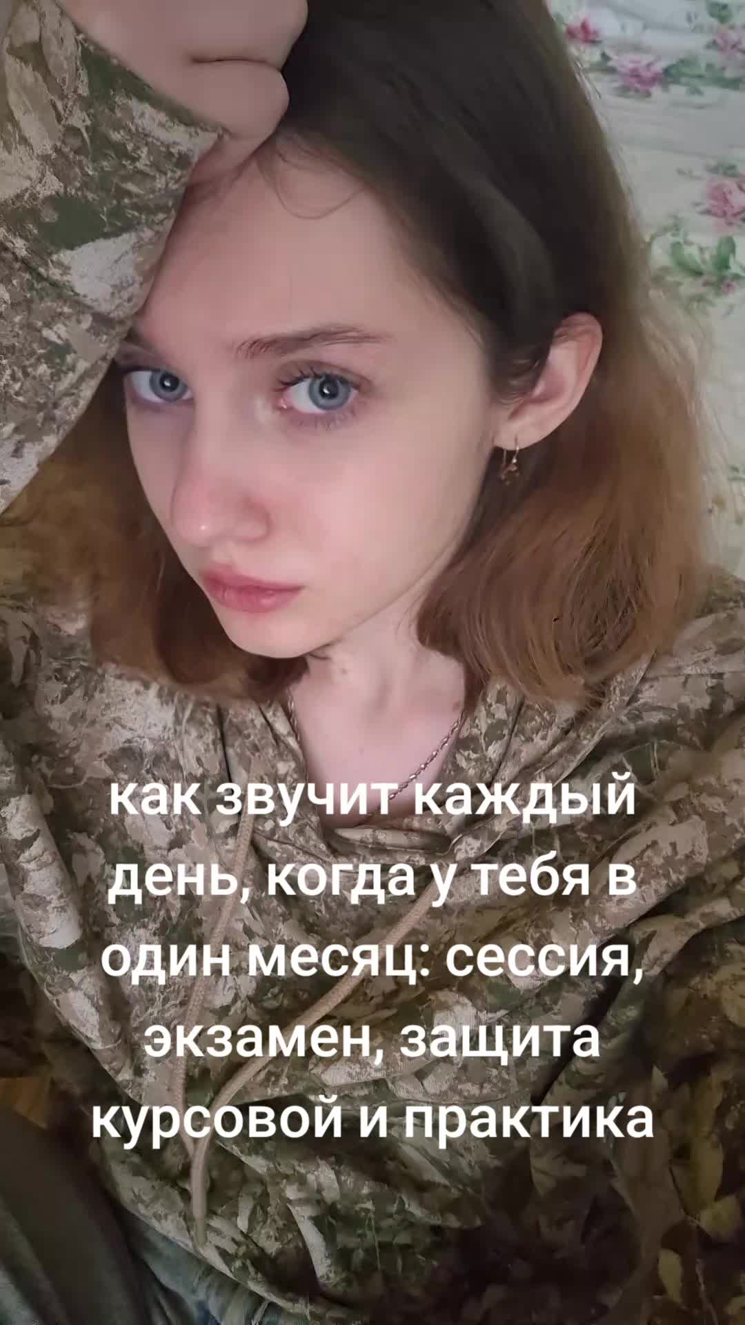 @SKAAAAAM