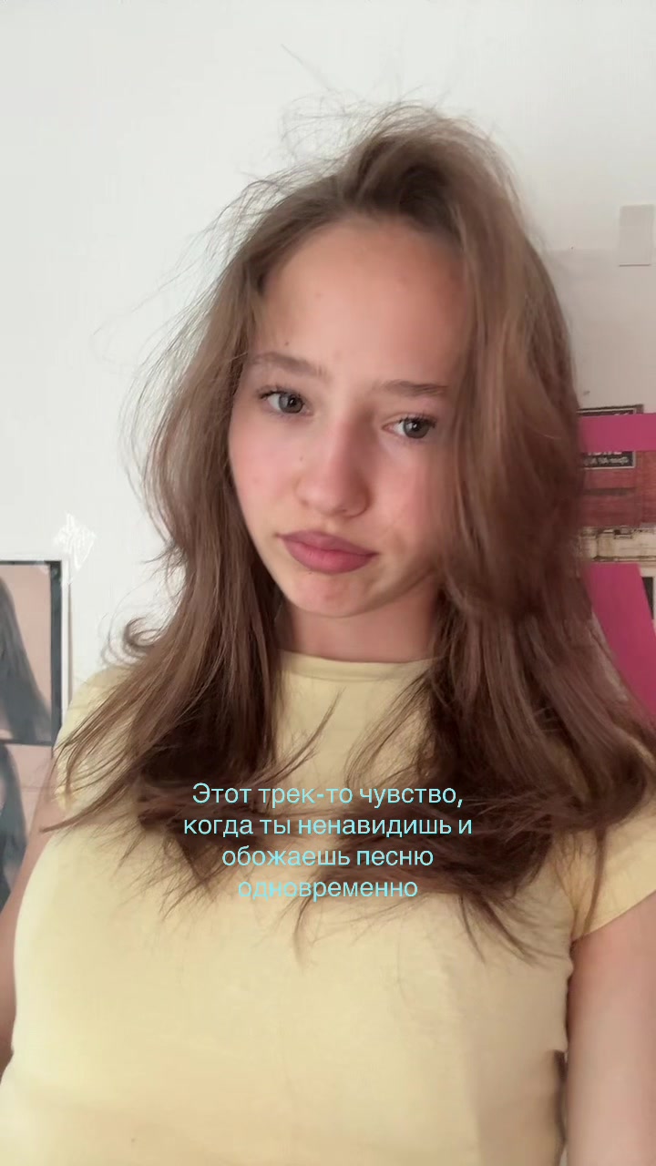 @Karinkovna
