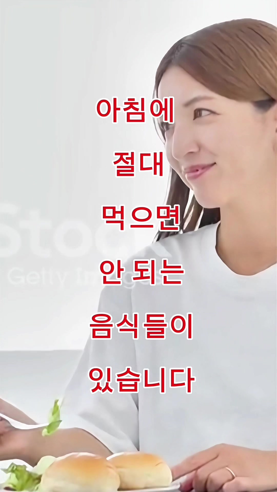 @김 박사입니다