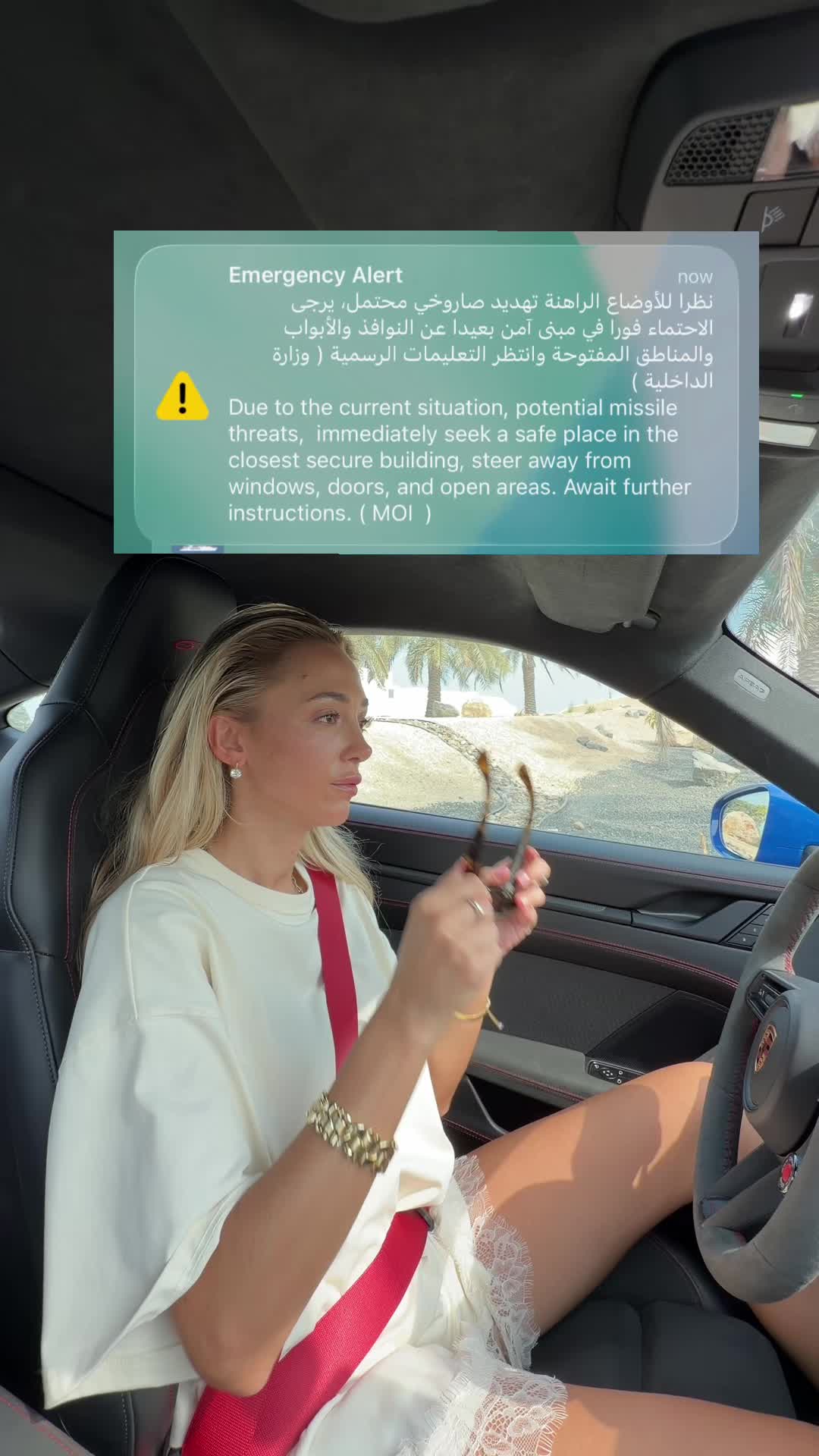 @seyma 🏎️