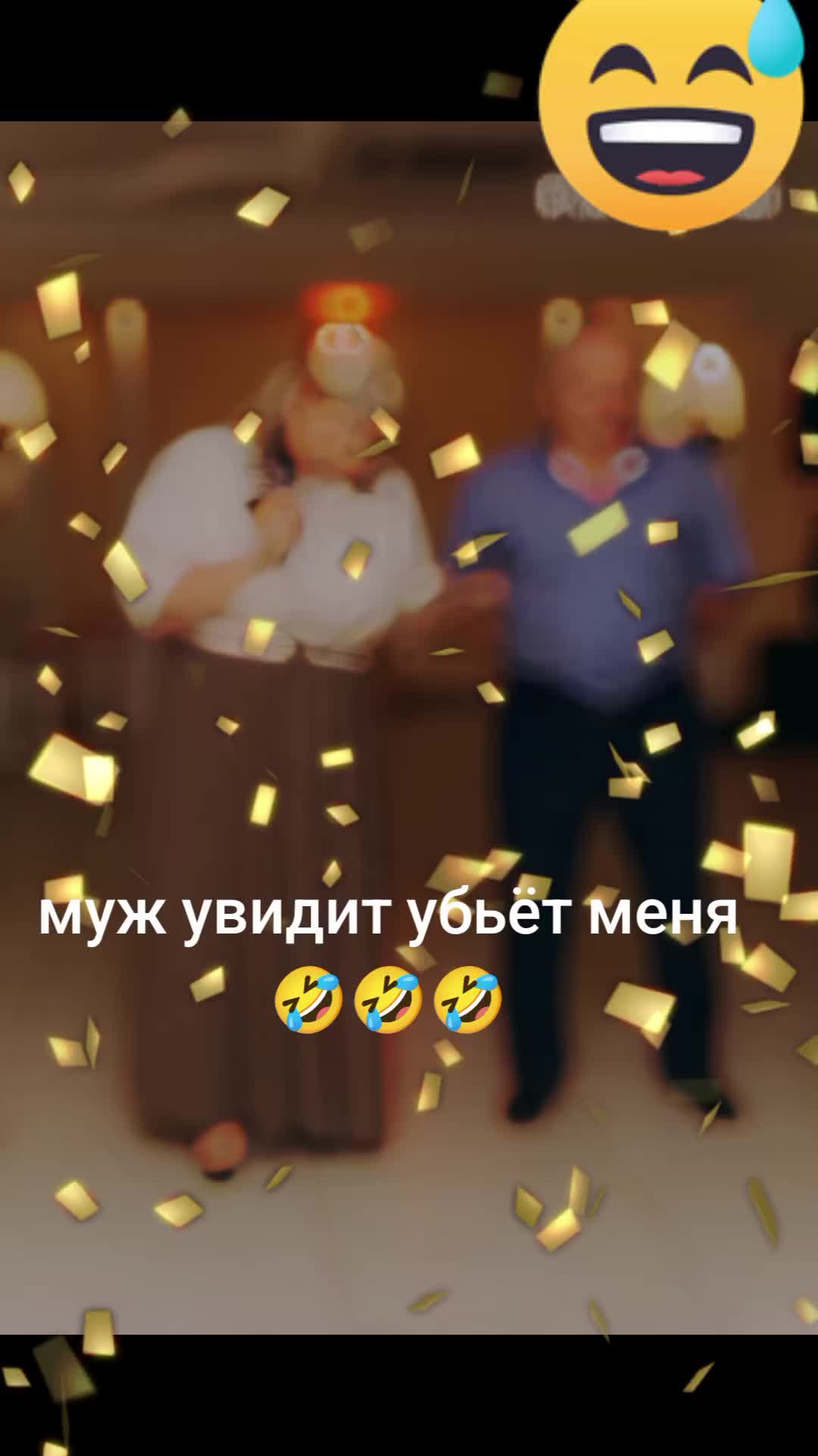 @🔥🔥Ю🔥л🔥е🔥к 🔥🔥