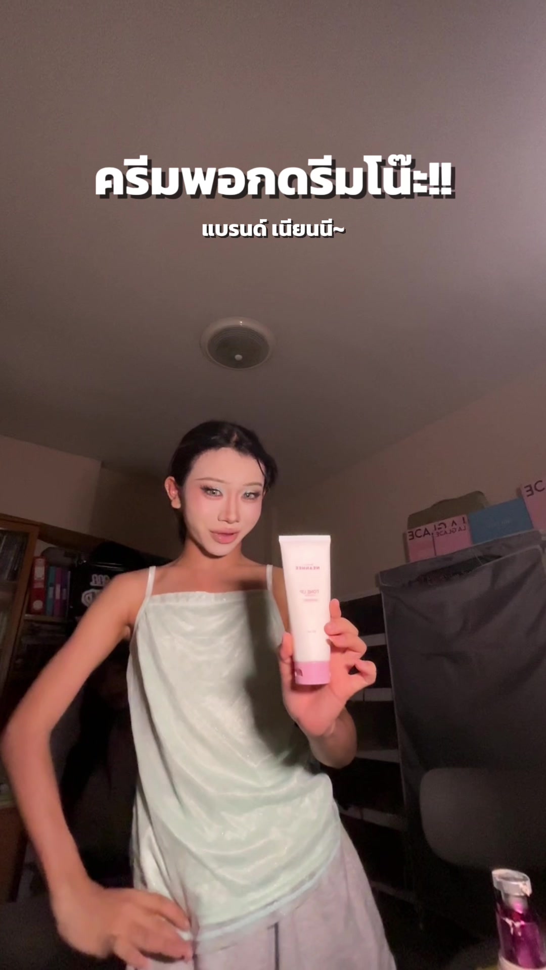 @คิมที่เป็นชื่อคนเกาหลี
