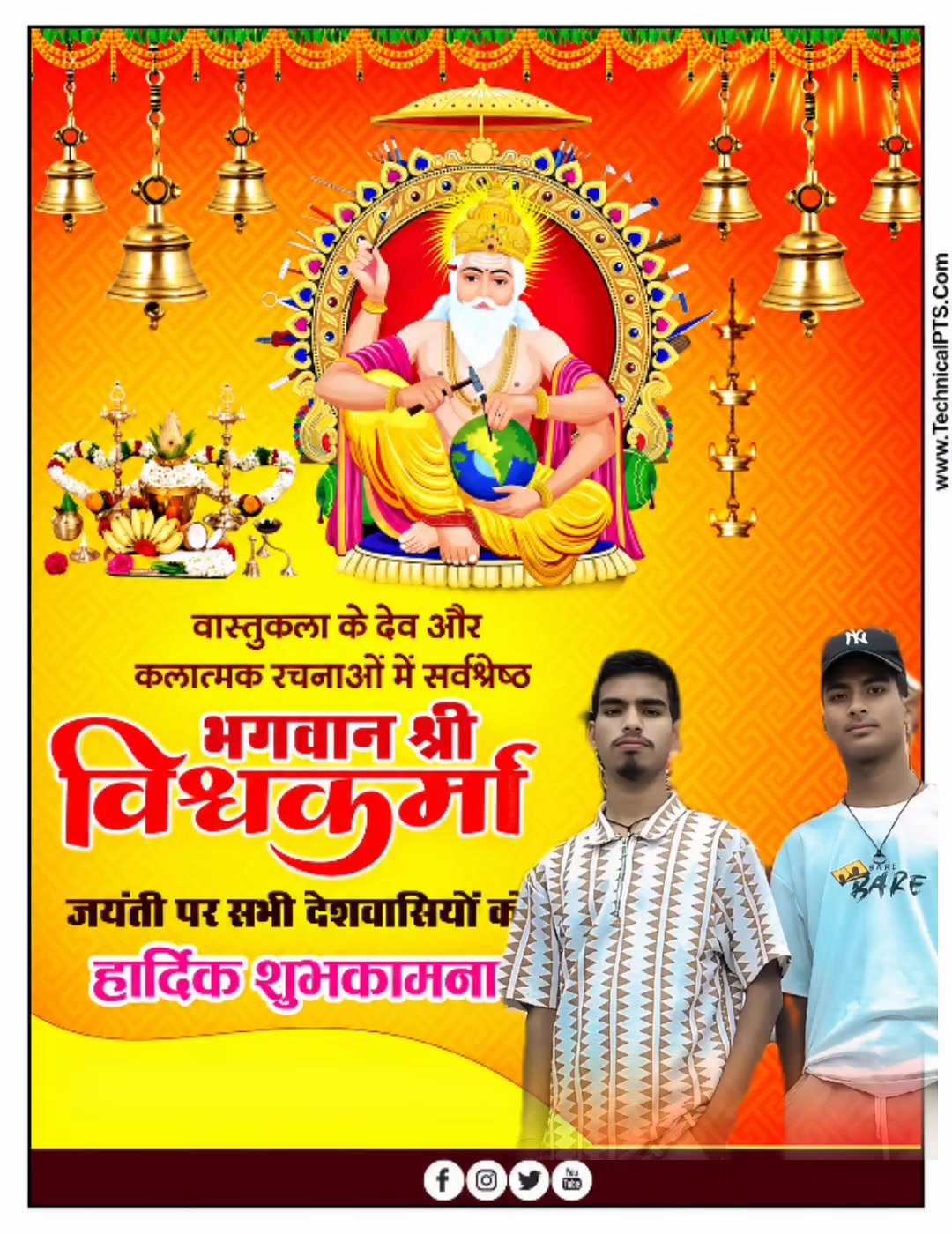 @➡️🥀🚭NITESH YADAV🚭⚔️⬅️🇳🇵