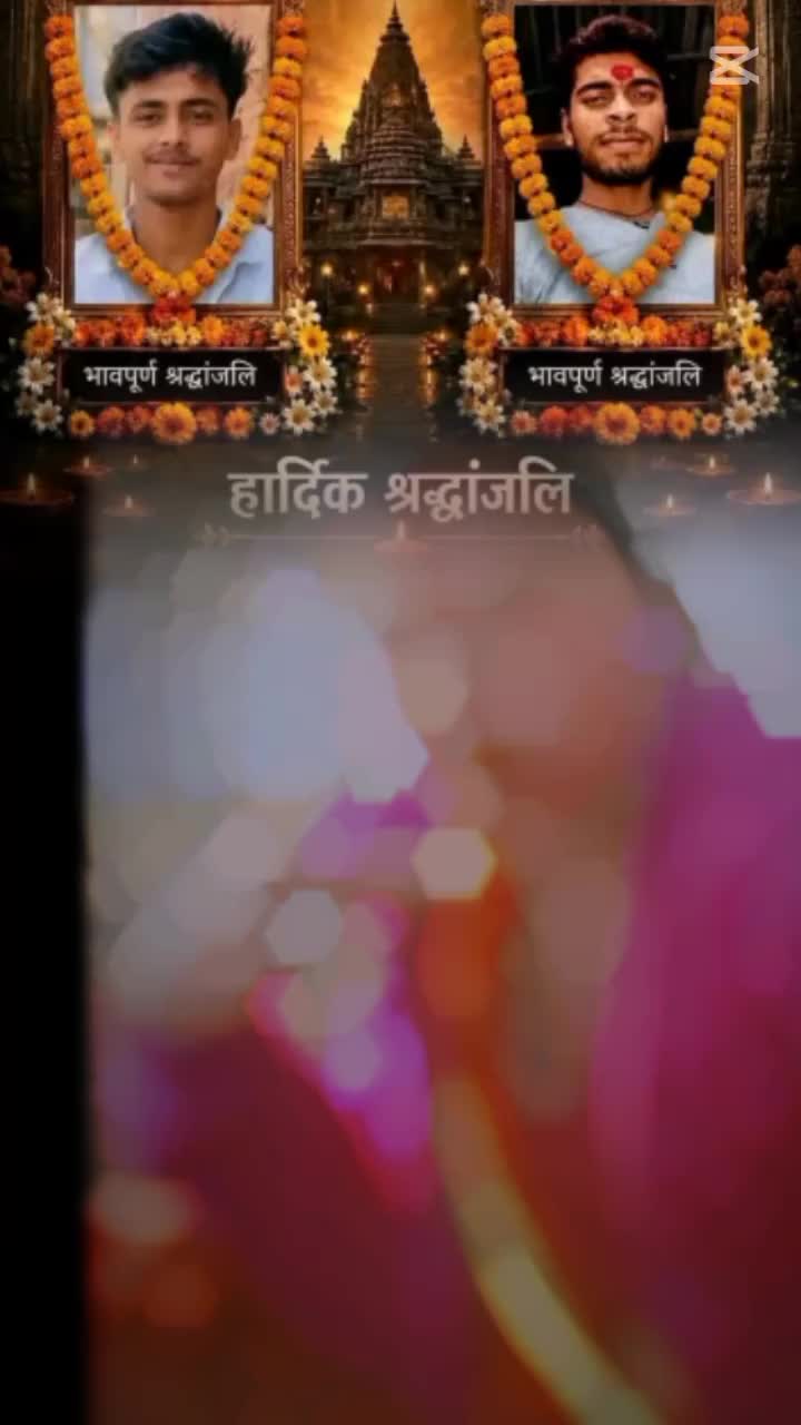 @Abhishek Mandal
