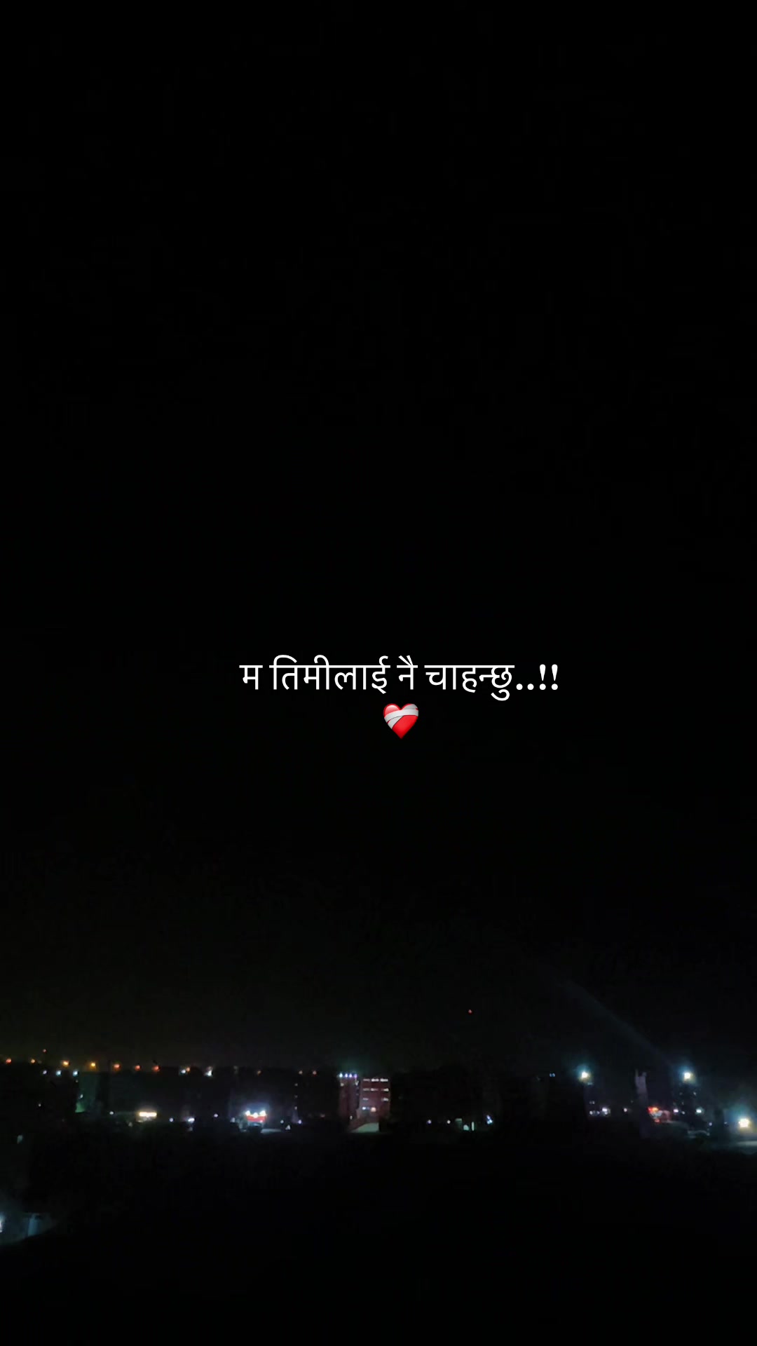 @2GMD🇳🇵